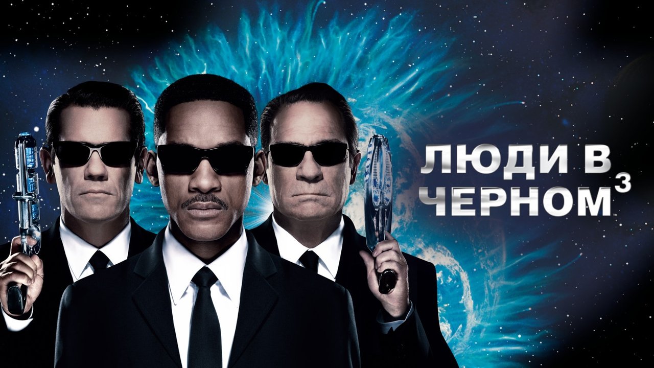title image