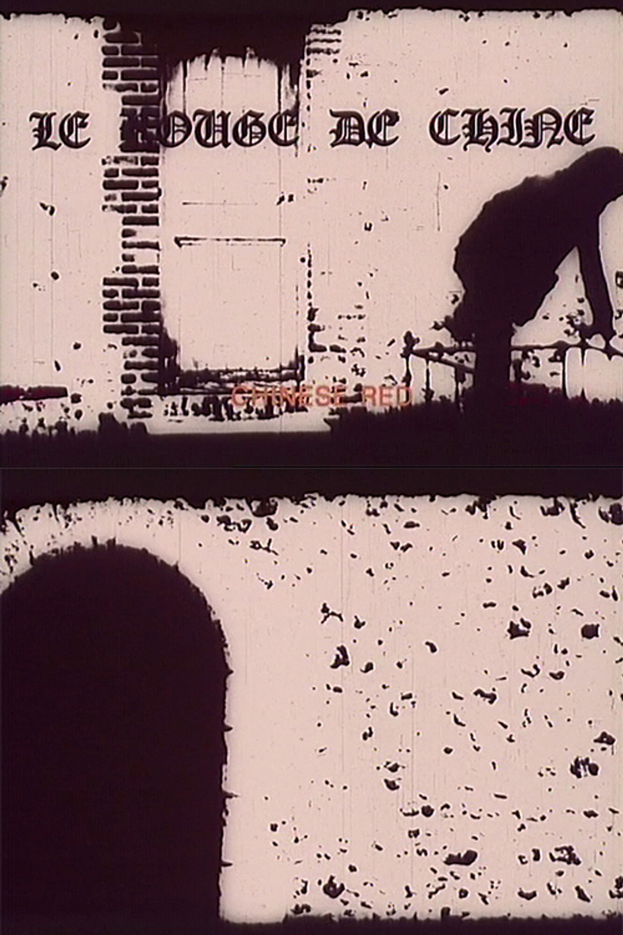 Le rouge de Chine Backdrop