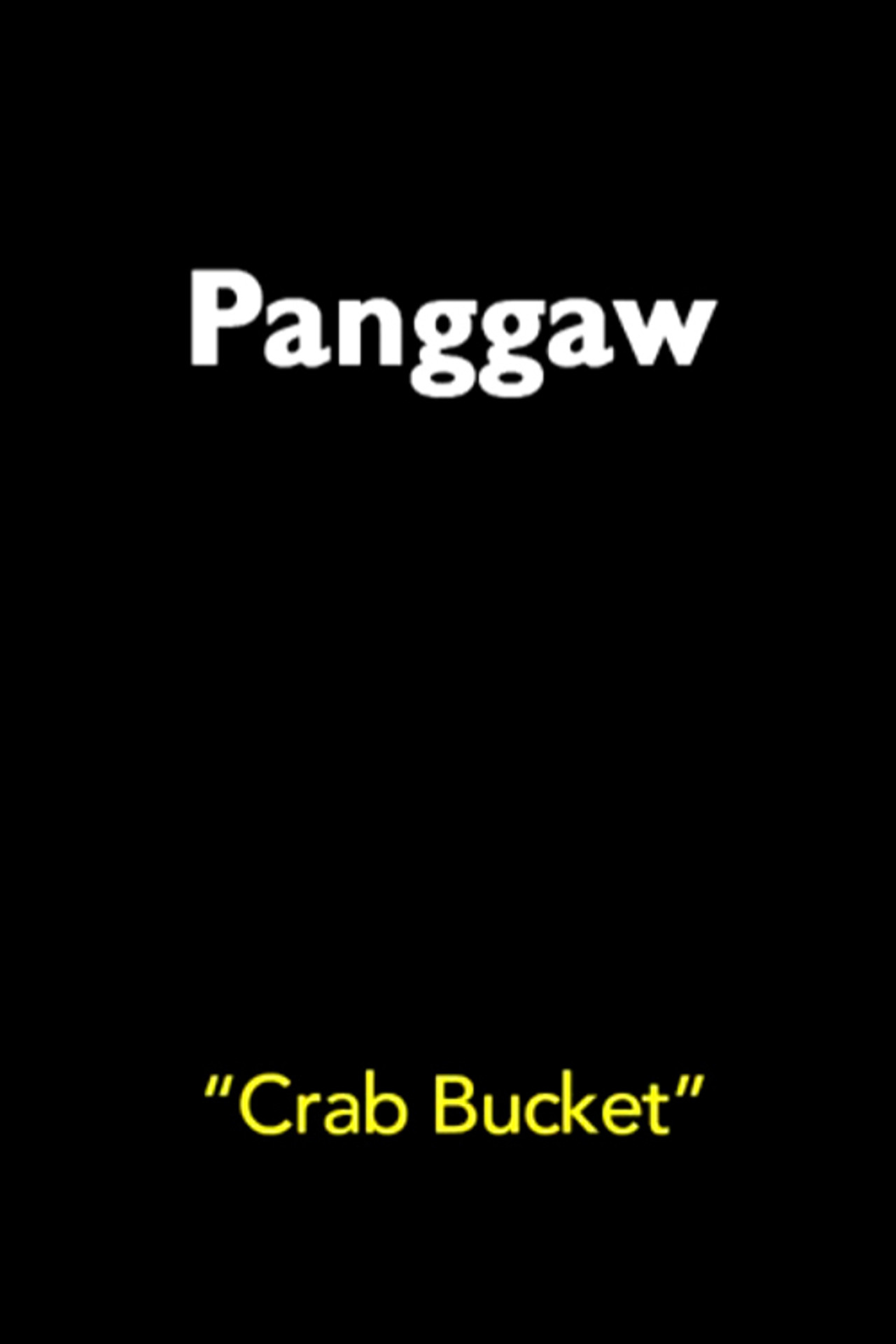 Panggaw filmaffisch