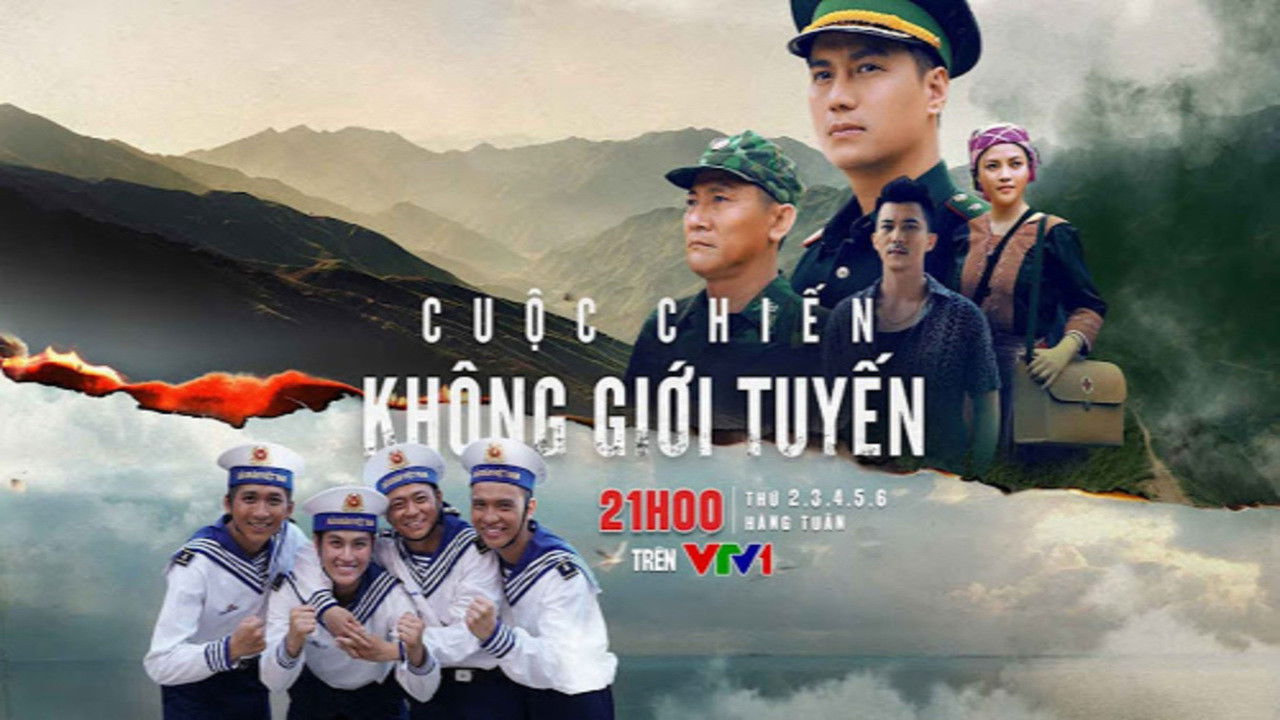 Cuộc chiến không giới tuyến