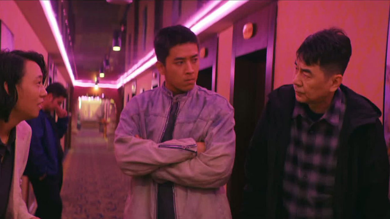 暗潮缉凶 backdrop