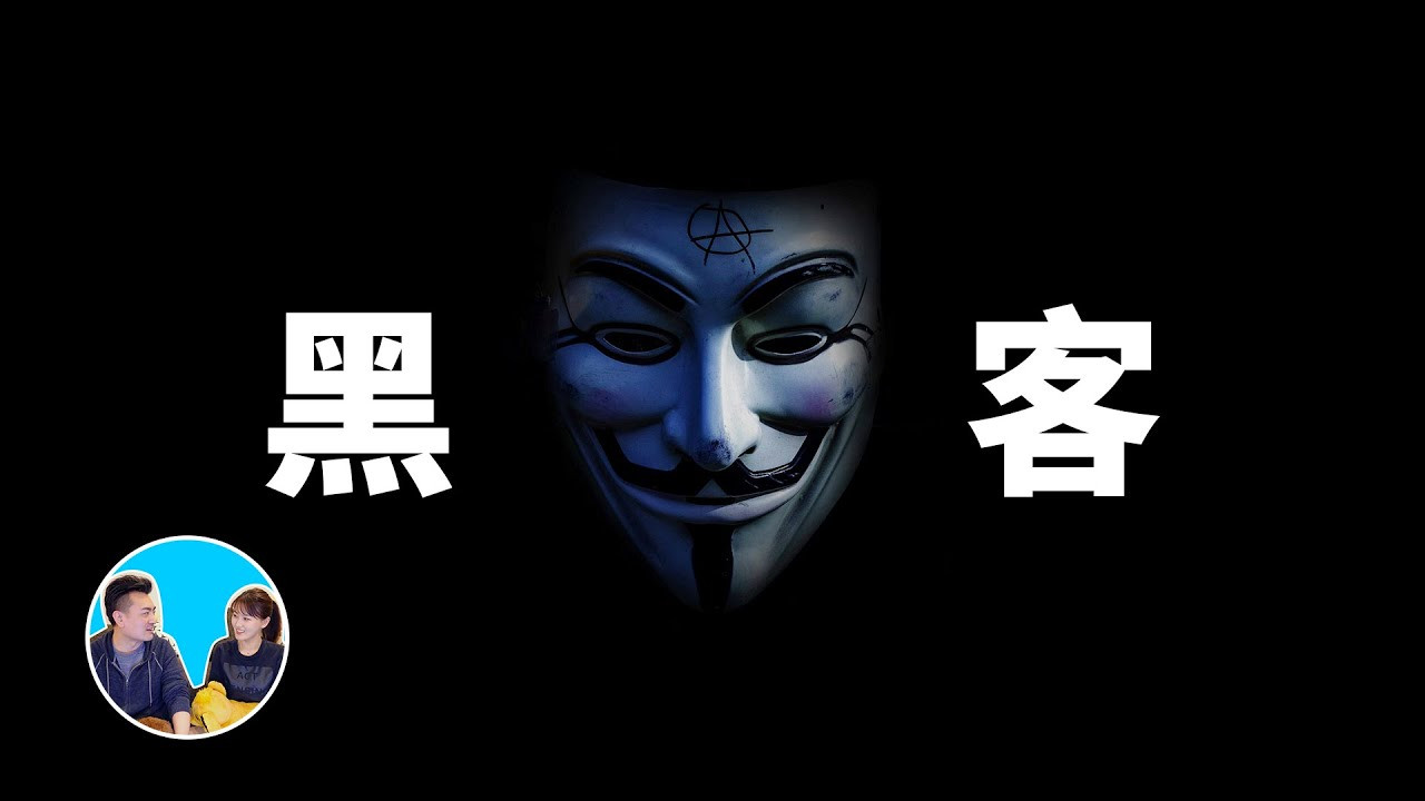 老高与小茉 — Épisode 172