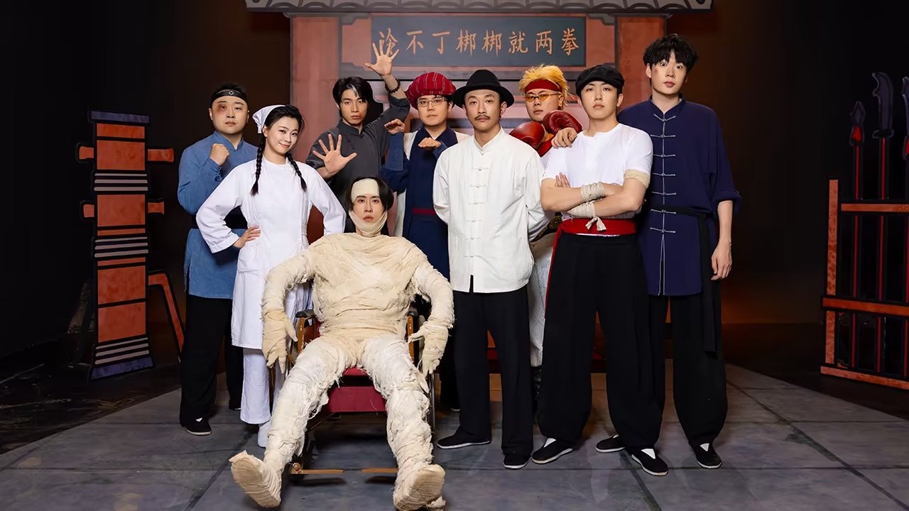 Amazing Night Featured - Season 2 Episode 54 : Episode 54