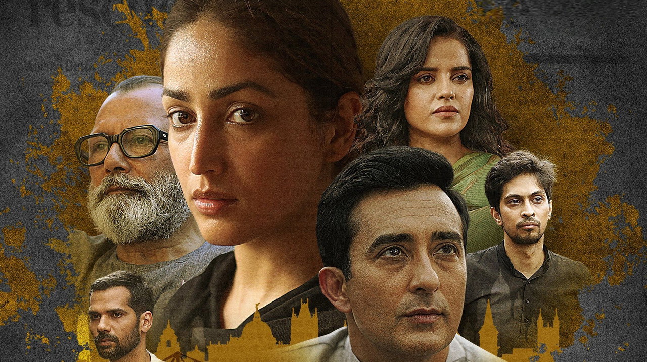 Lost (2023) Hindi HD backdrop