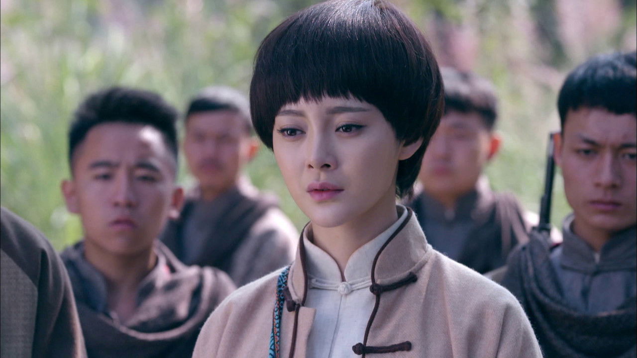 战昆仑 — Épisode 2