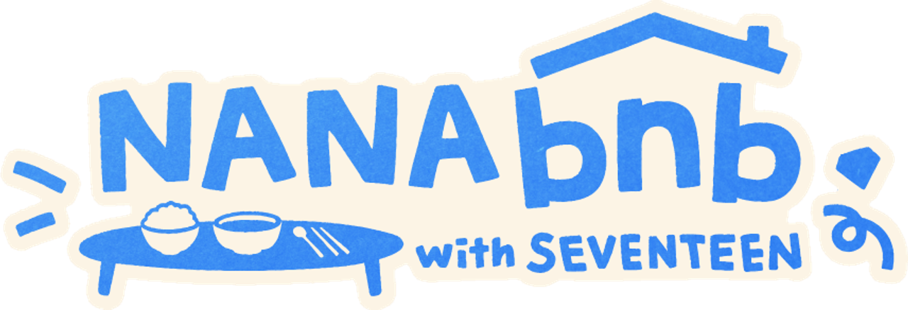 NANA bnb with SEVENTEEN
