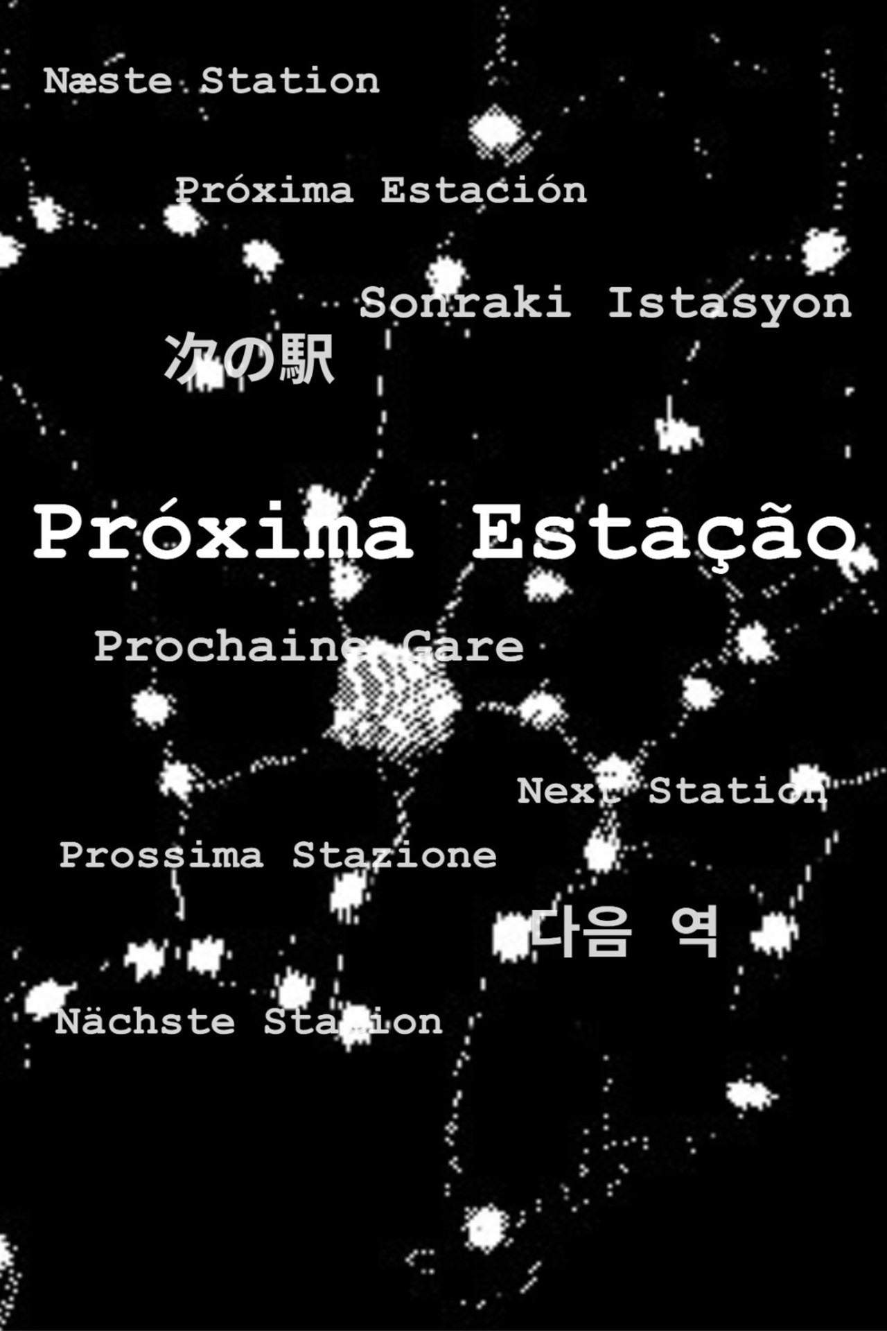 Próxima Estação filmaffisch