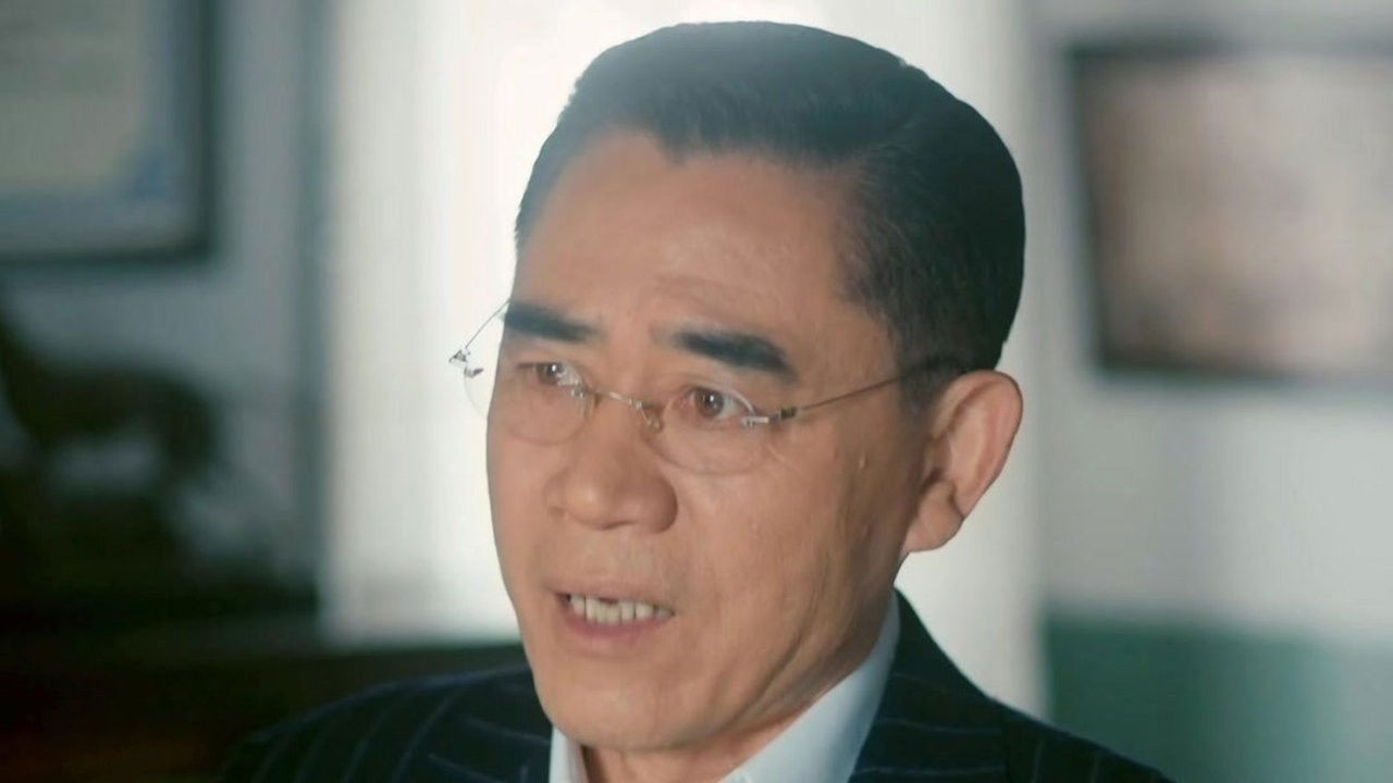 老中医 — Épisode 24