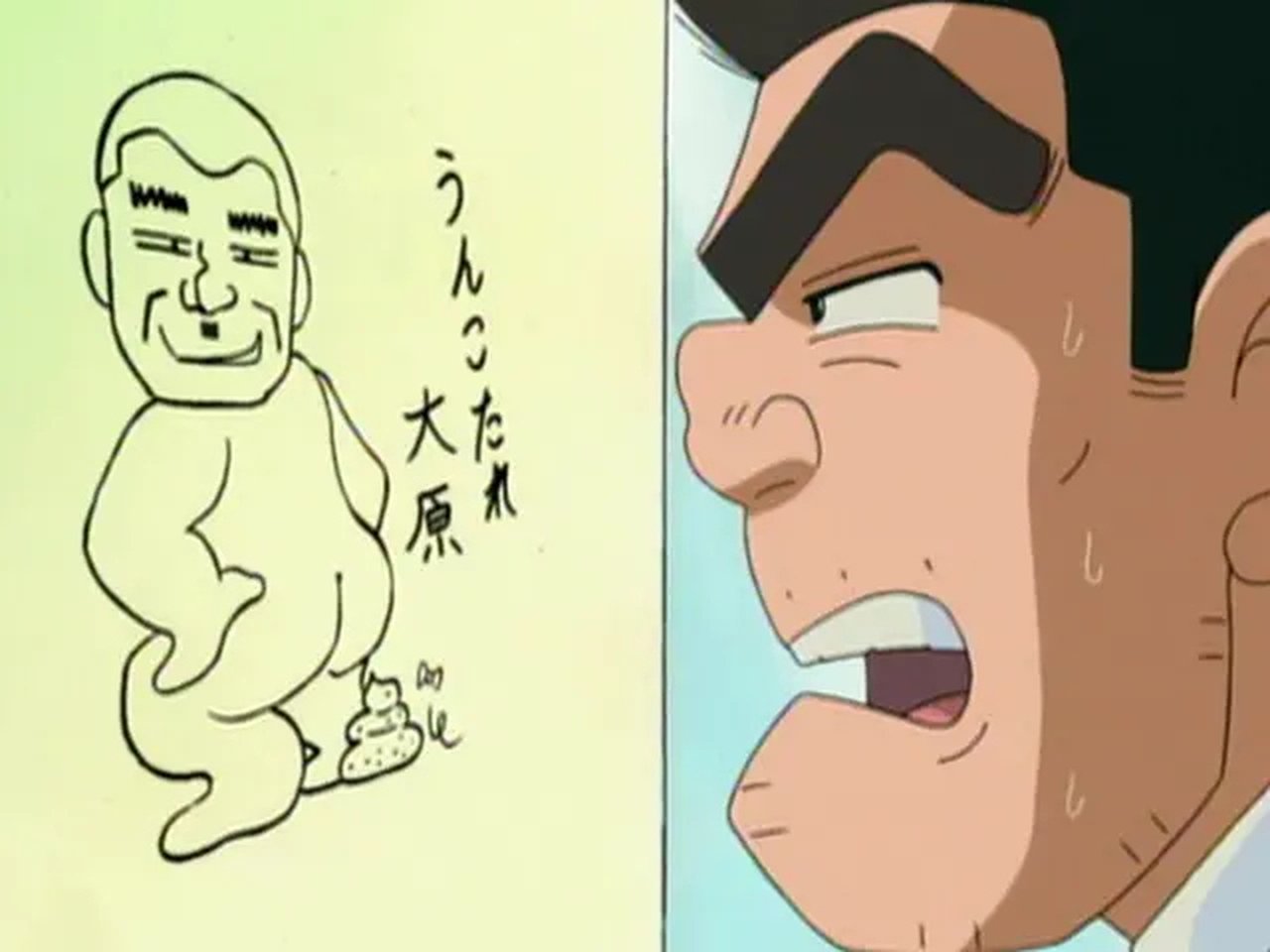 KochiKame - Season 1 Episode 202 : Episode 202