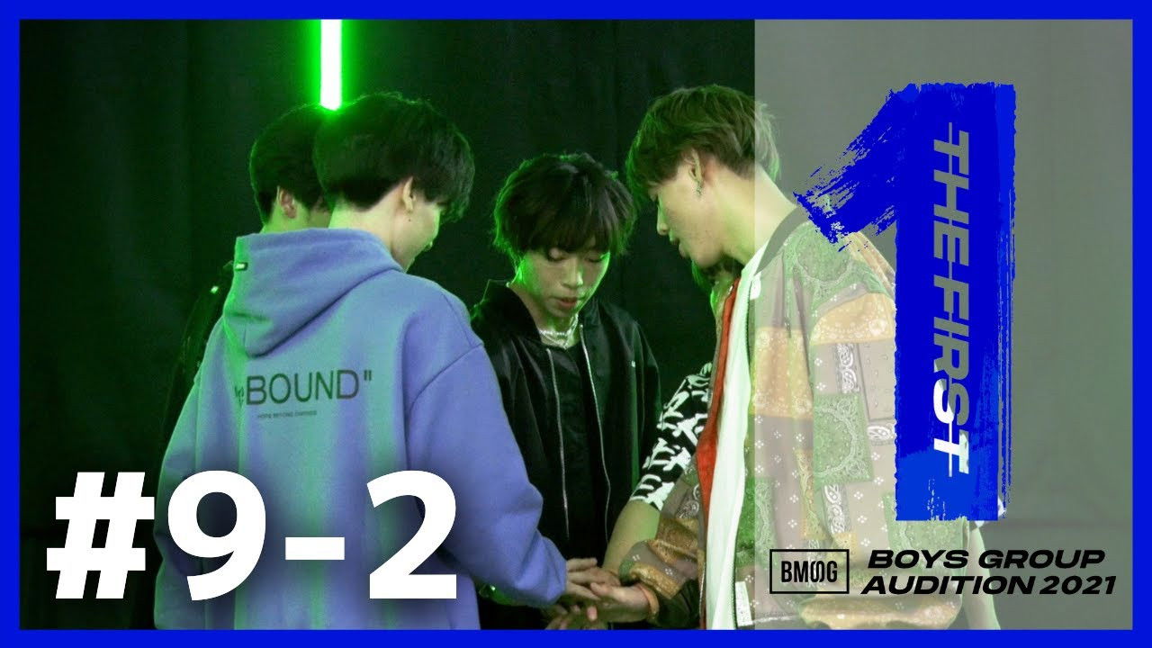 THE FIRST -BMSG Audition 2021- — Épisode 18