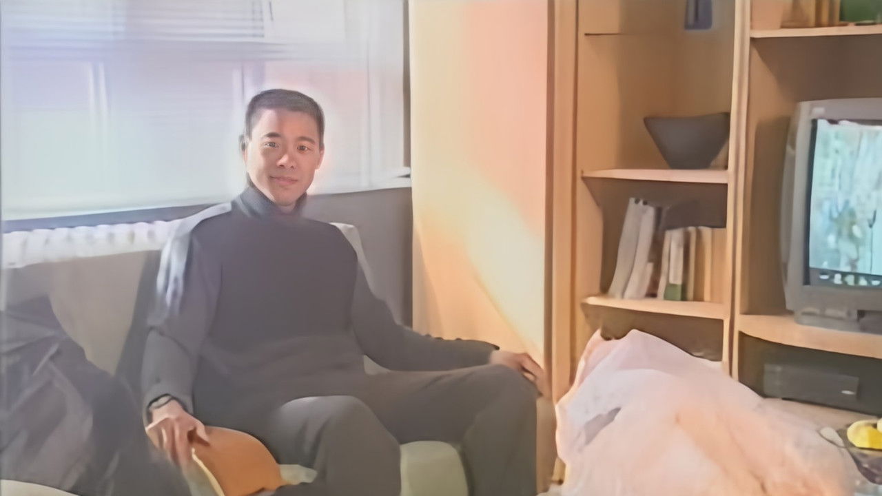 龙堂 — Épisode 20