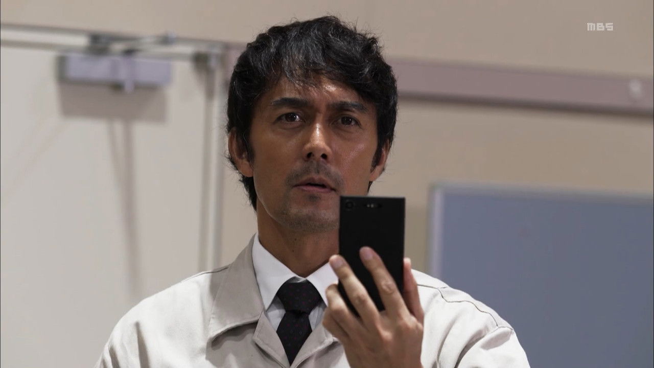 Shitamachi Rocket — Épisode 1