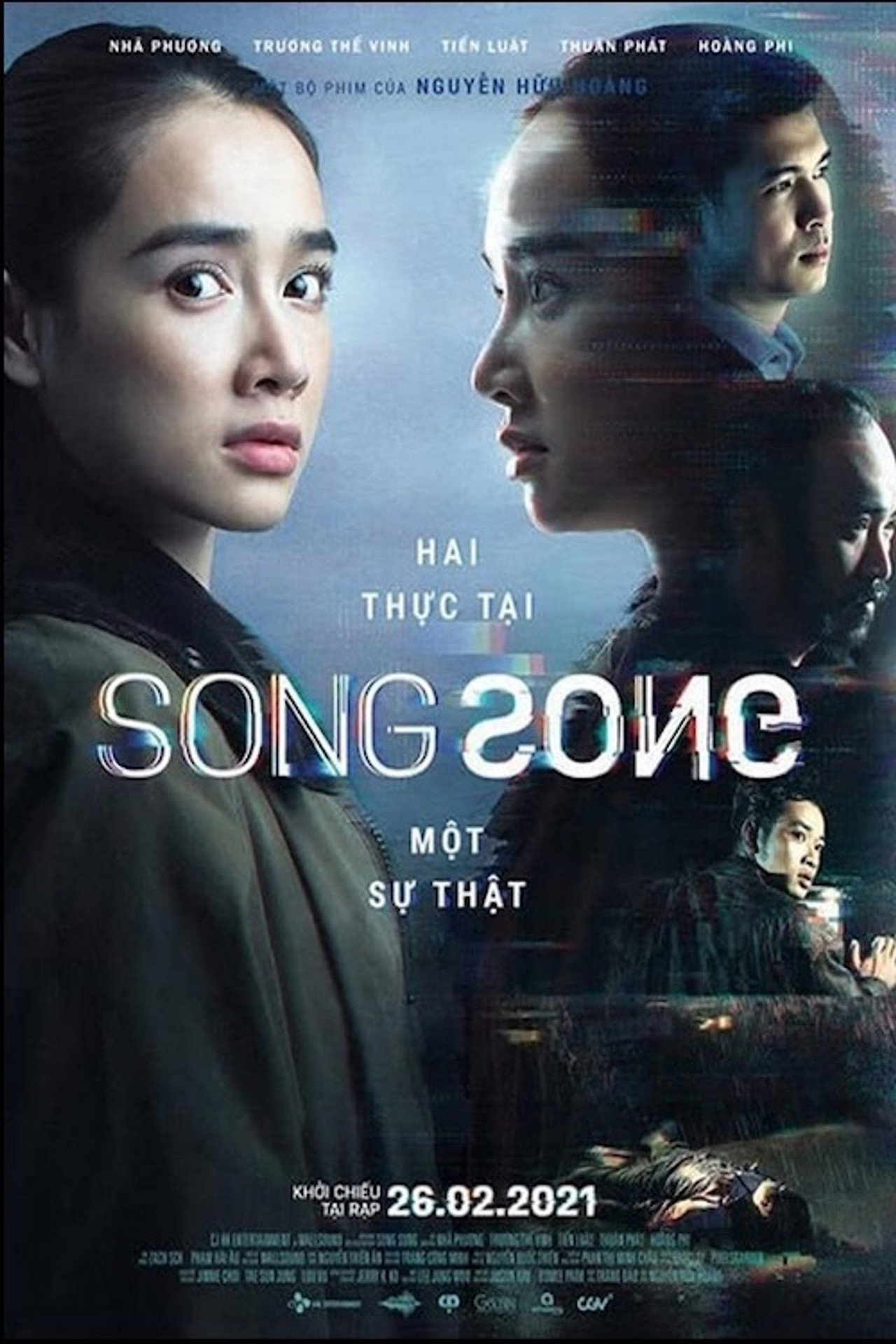 Song Song filmaffisch