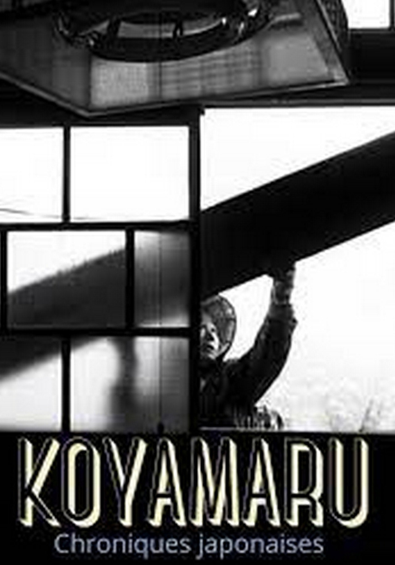 Koyamaru, l'hiver et le printemps