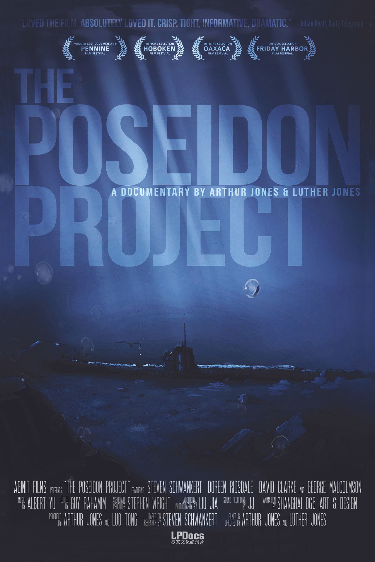 The Poseidon Project Backdrop