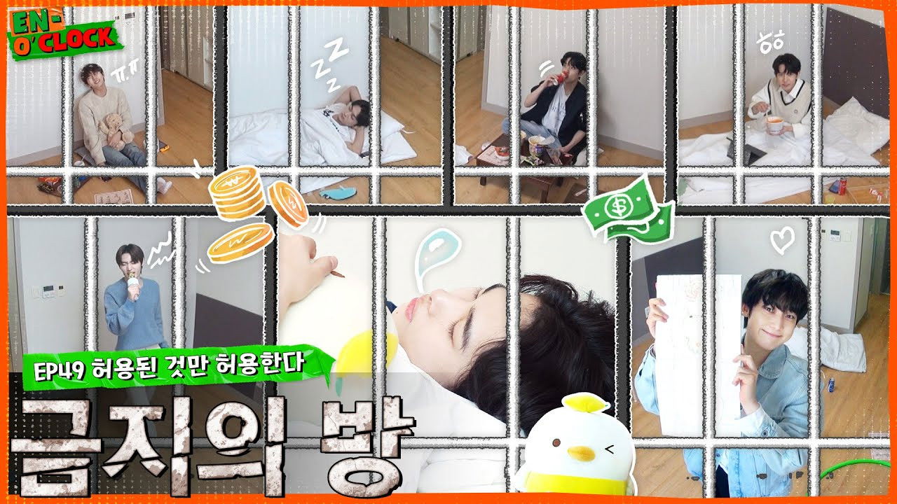 EN-O'CLOCK — Épisode 12