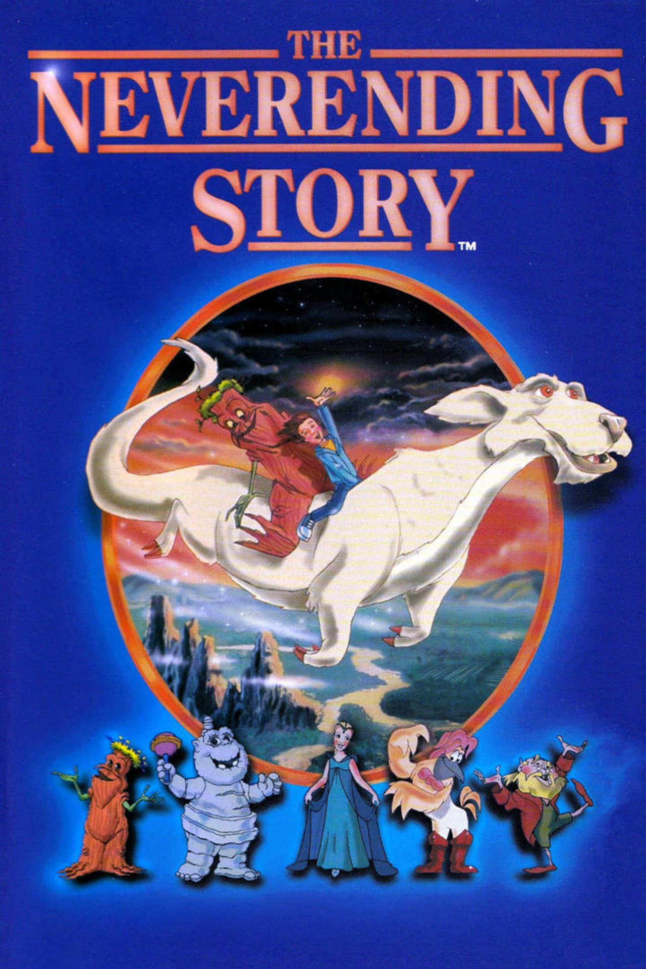 The NeverEnding Story
