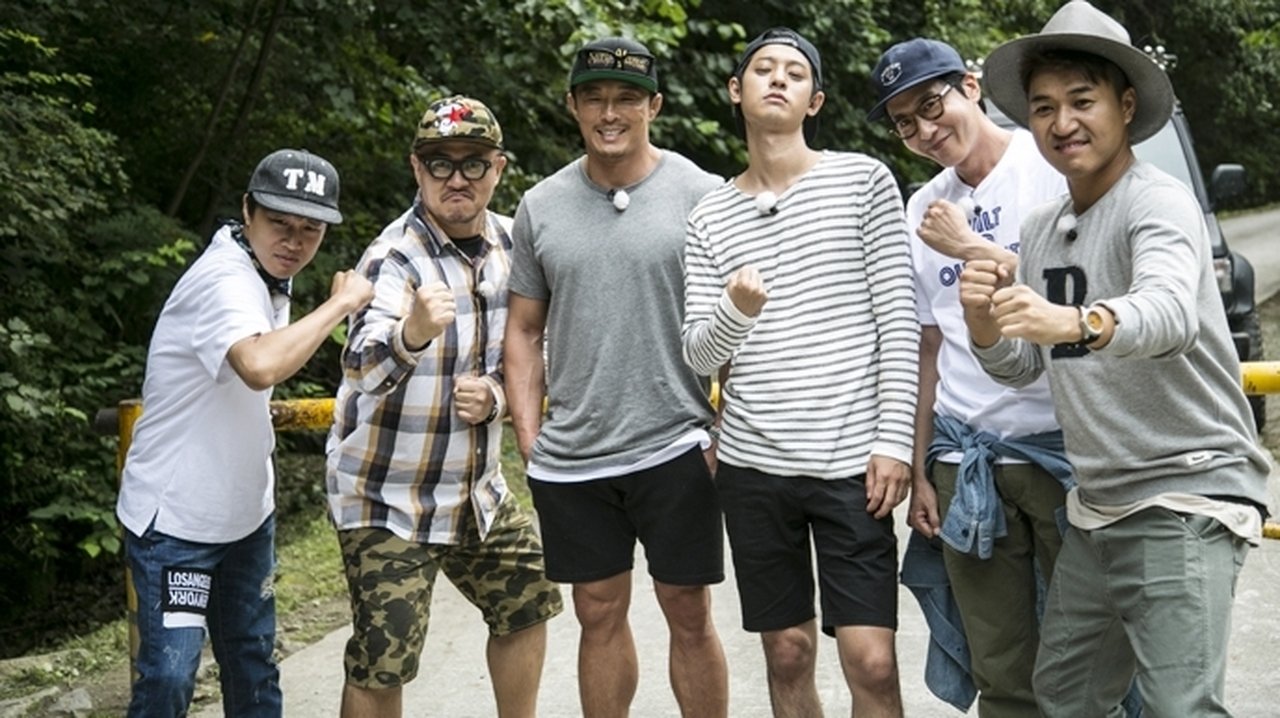 1 Night and 2 Days - Season 3 Episode 411 : Autumn Men's Trip (2)