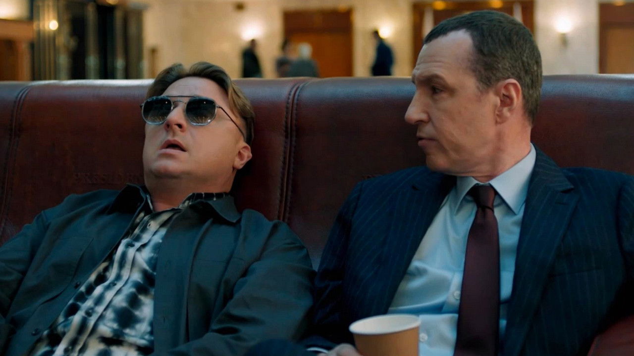 Звёздный суд — Épisode 5