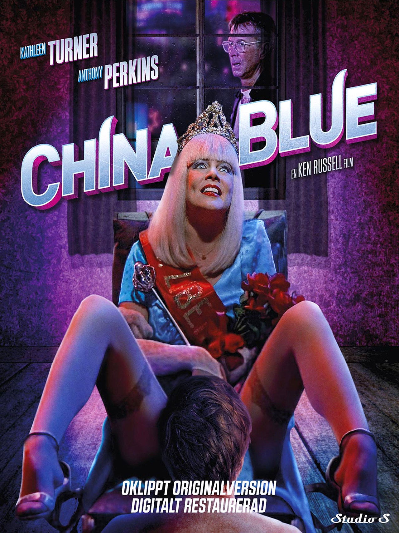 China Blue filmaffisch