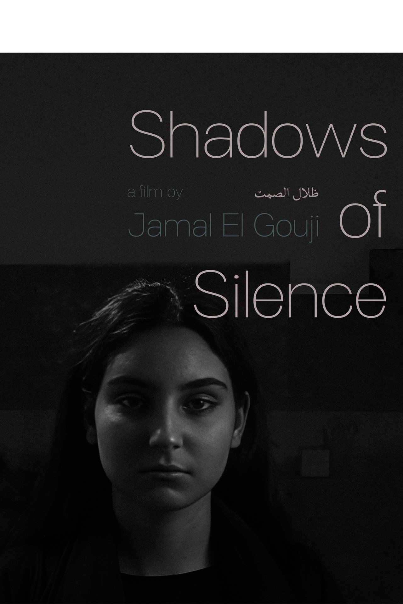 Shadows of Silence