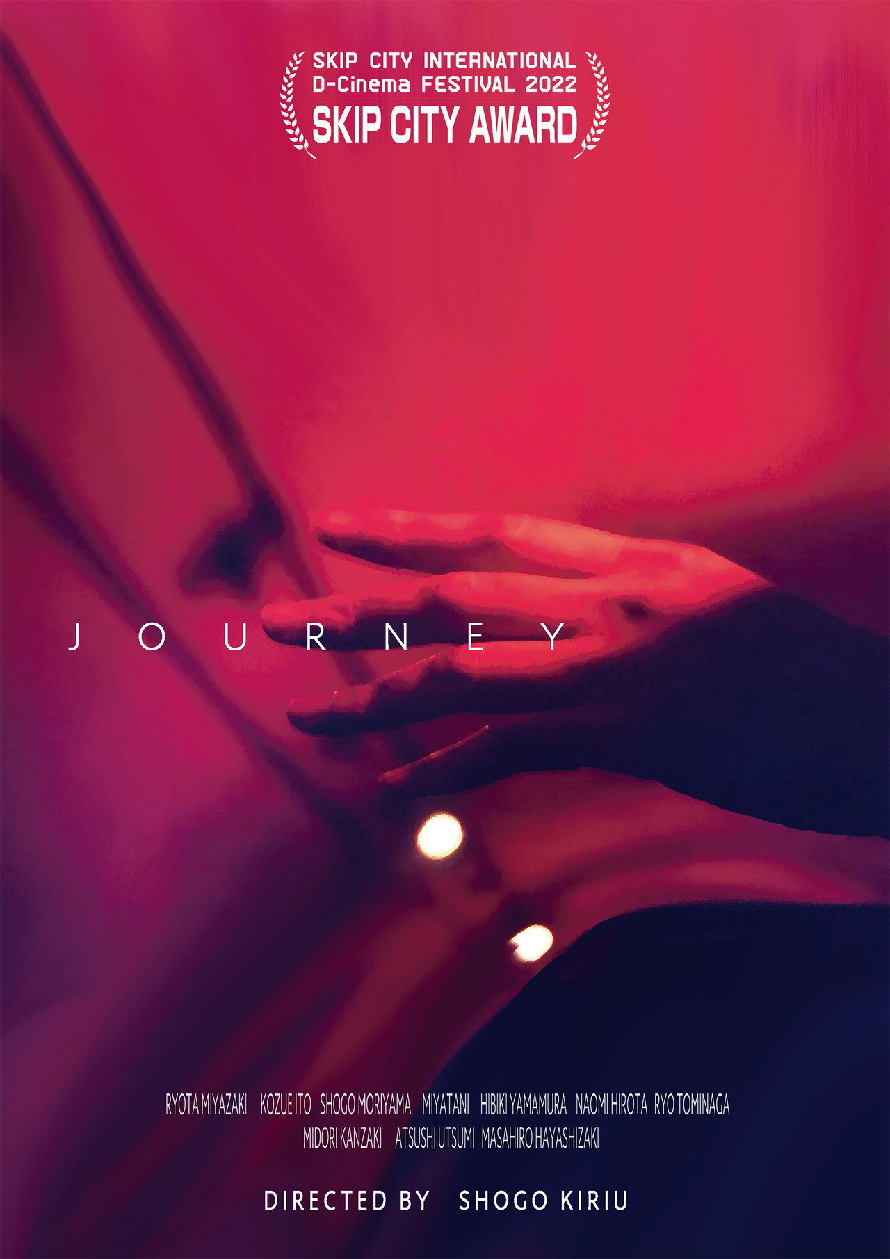 Journey Backdrop