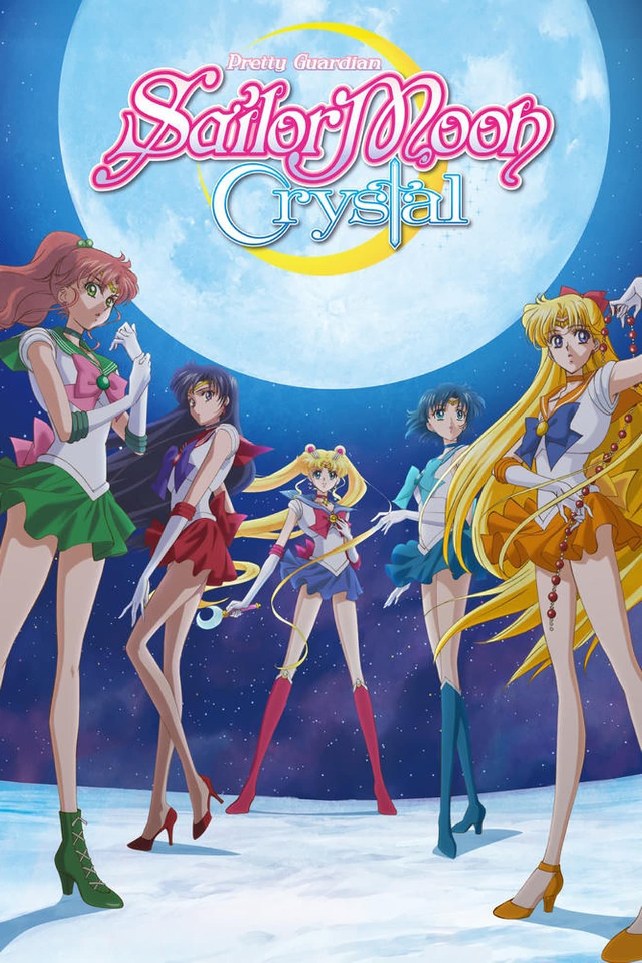 Sailor Moon Crystal subtitles, 10 Available subtitles