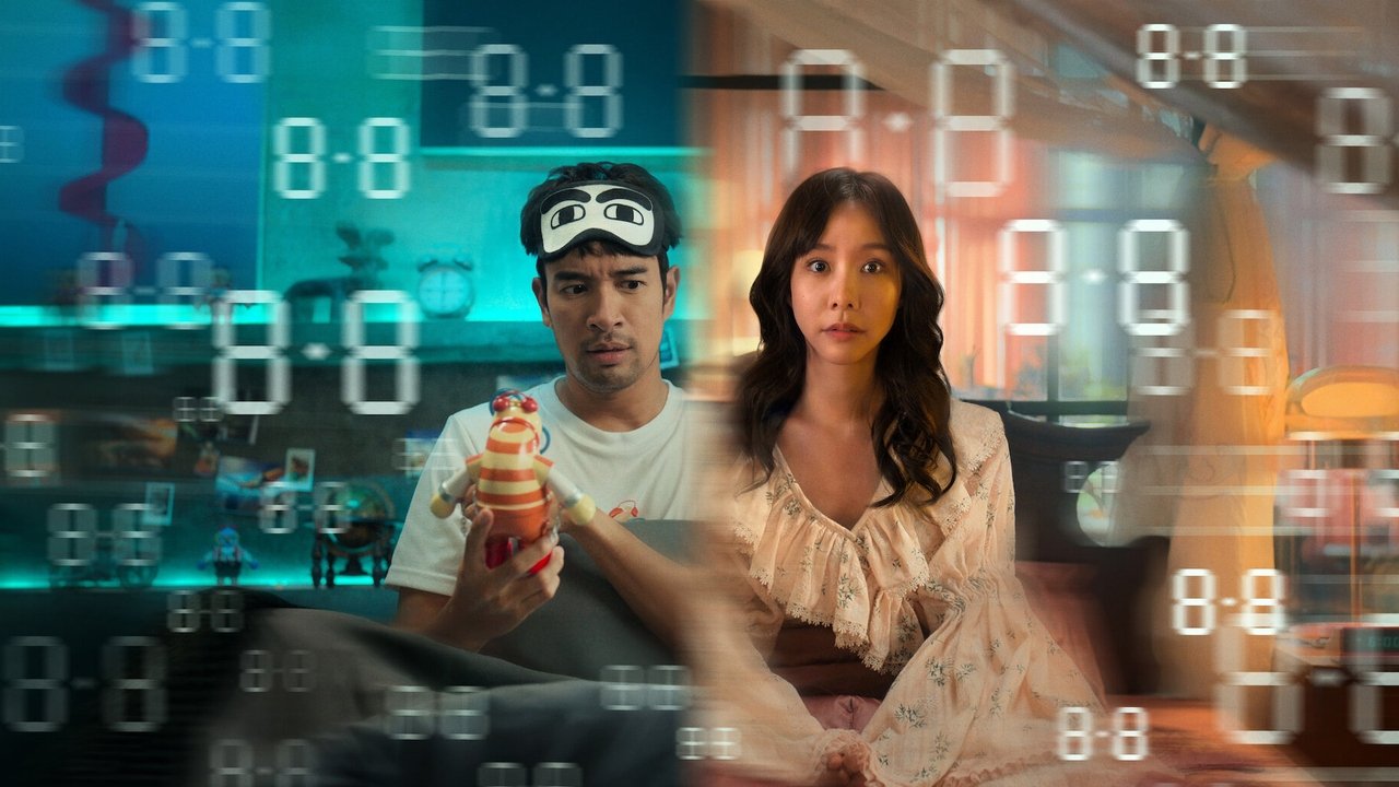 مشاهدة فيلم Same Day with Someone مترجم بدون اعلانات - خلفية
