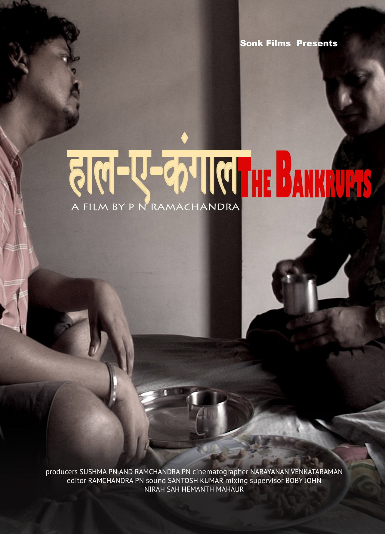 Haal-E-Kangaal filmaffisch