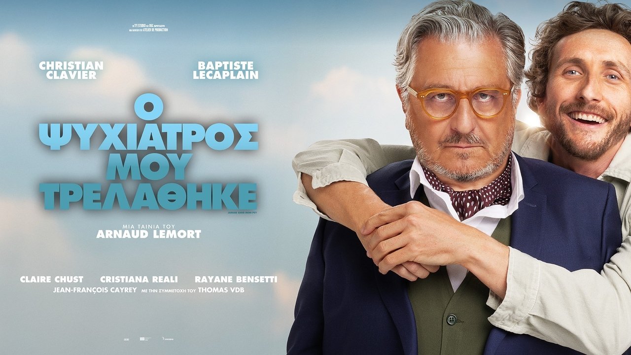 Images posters