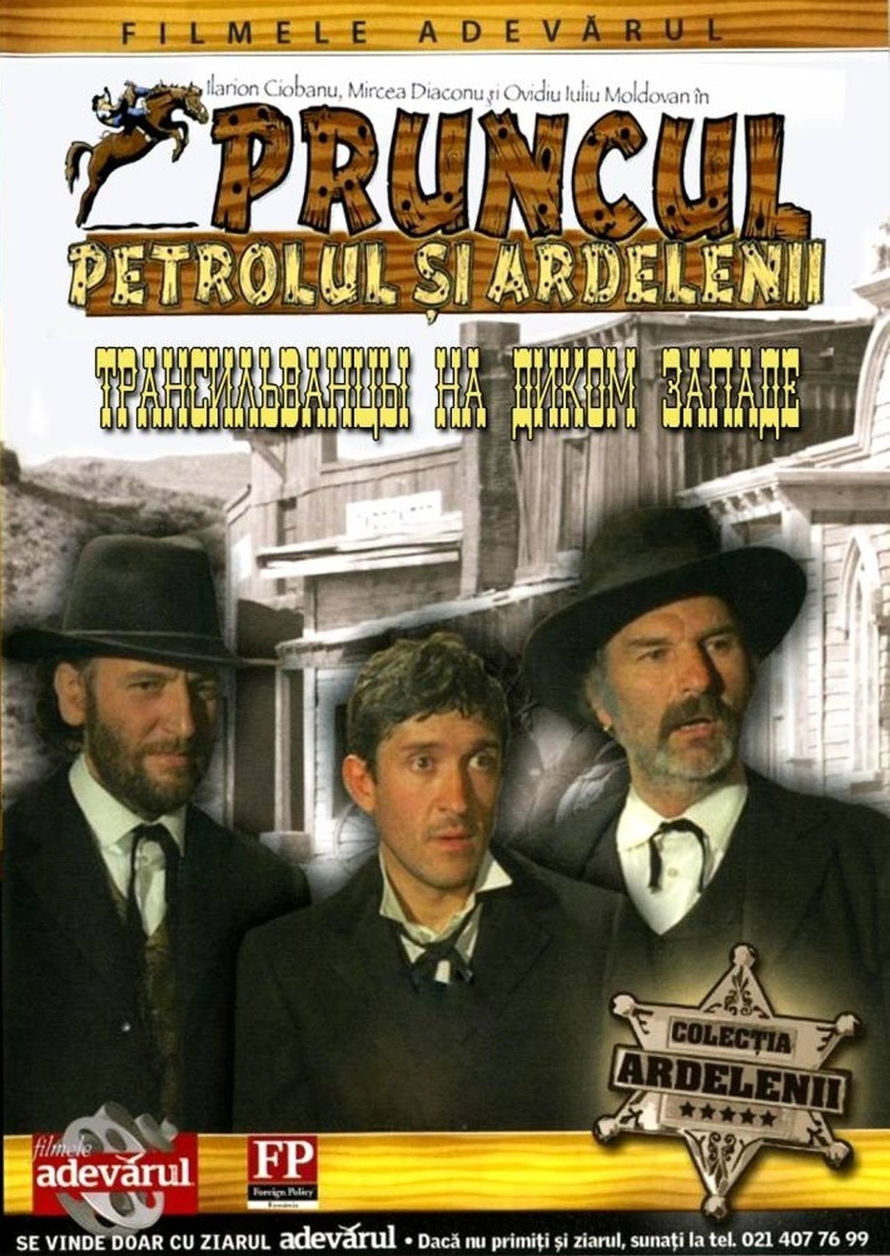 Pruncul, petrolul şi ardelenii Pruncul, petrolul şi ardelenii