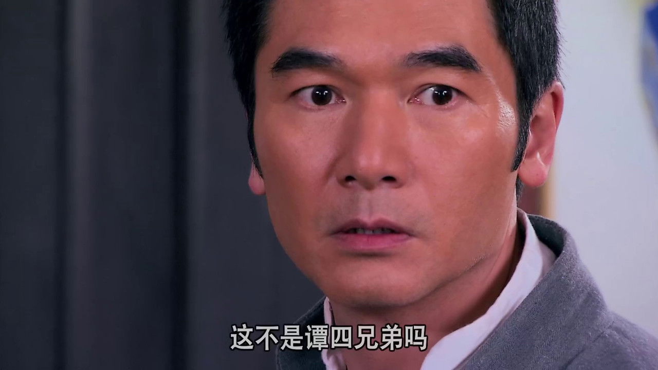 血色黎明 — Épisode 14