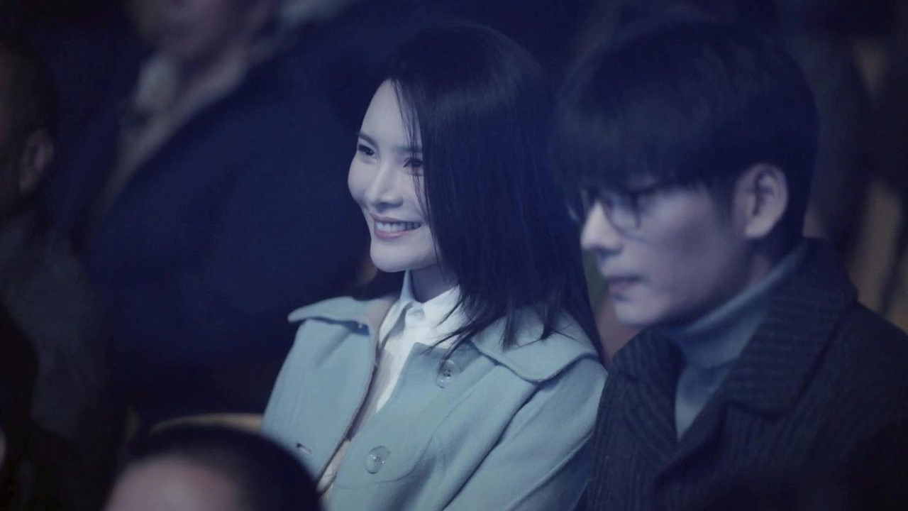 亲爱的爸妈 — Épisode 27