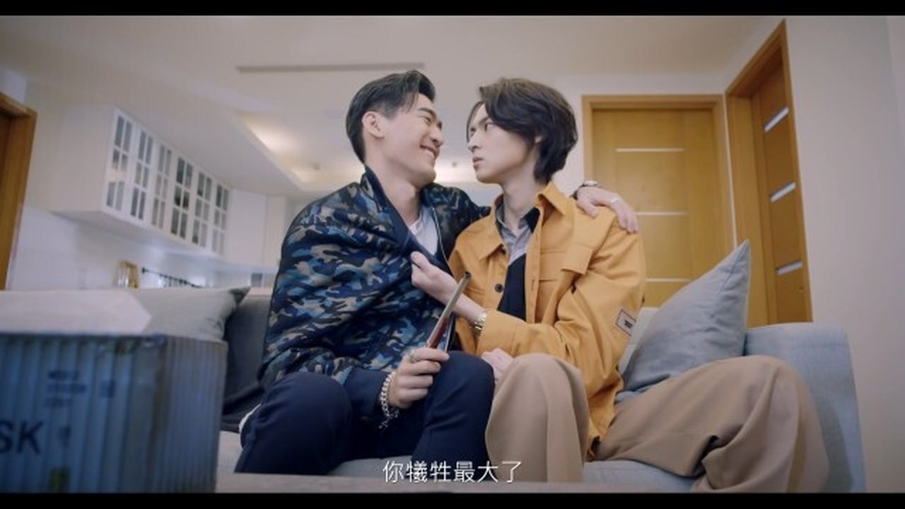 Close to You #03