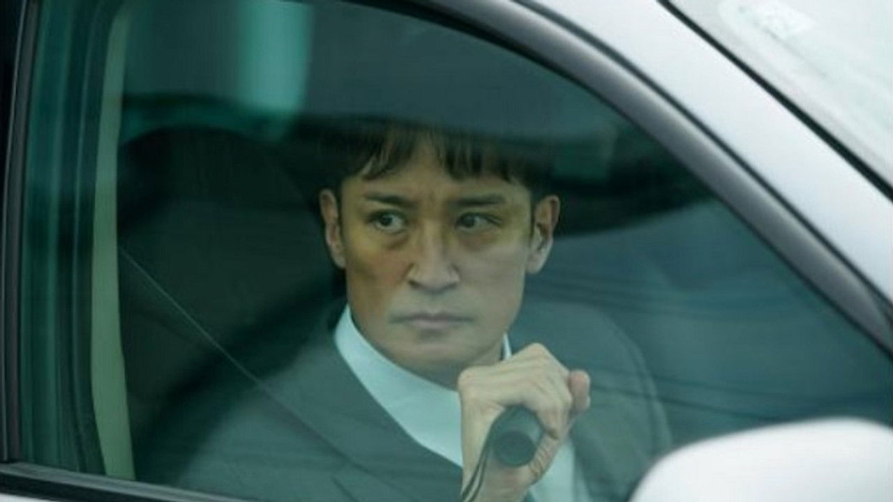 密告はうたう 警視庁監察ファイル — Épisode 3