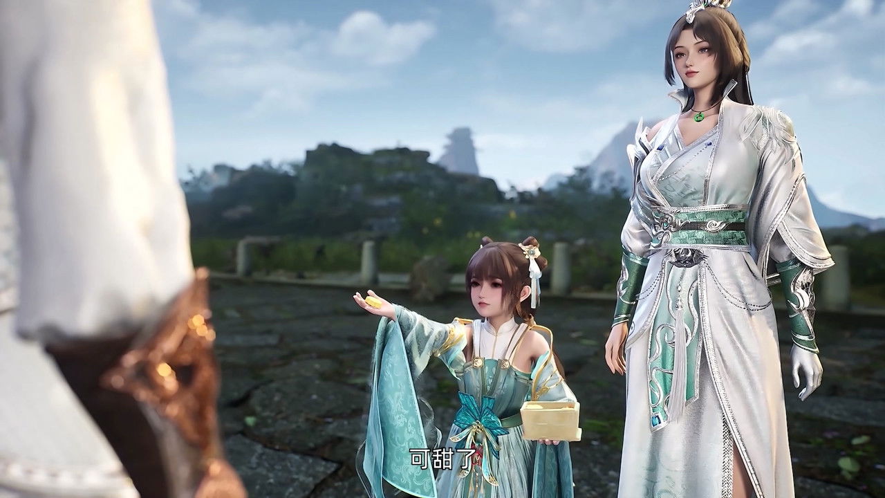 缥缈剑仙传 backdrop