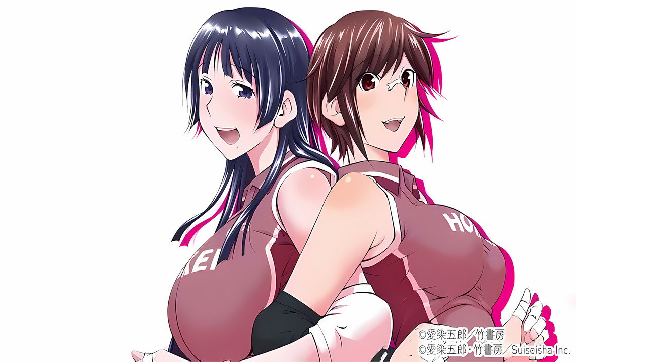 大きい女の子は好きですか？