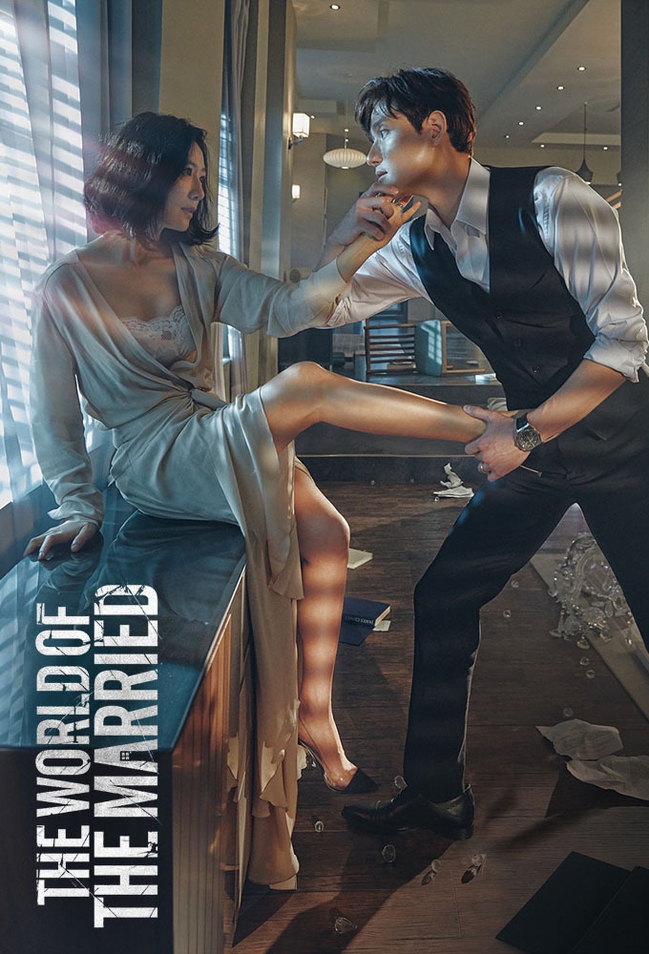 Poster The Married Life