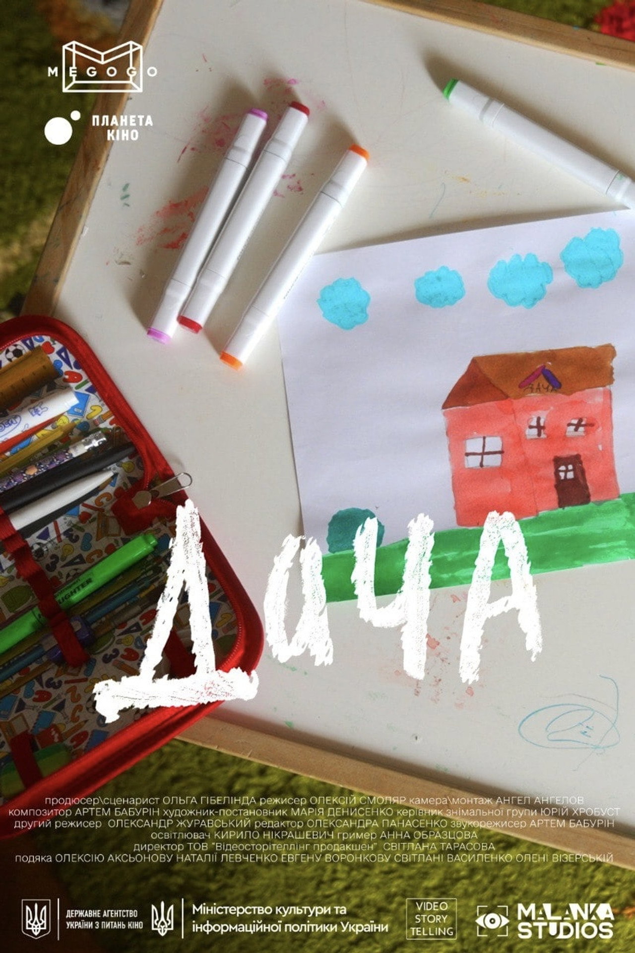 Dacha