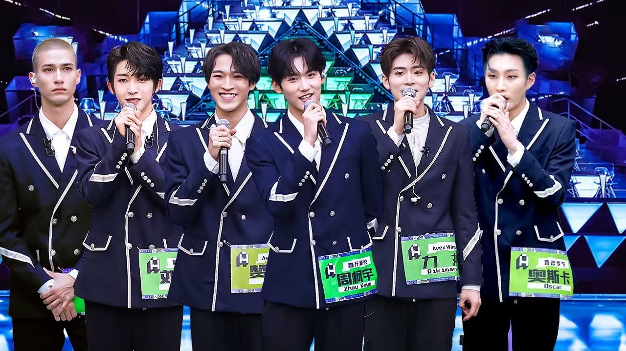 创造营 — Épisode 11