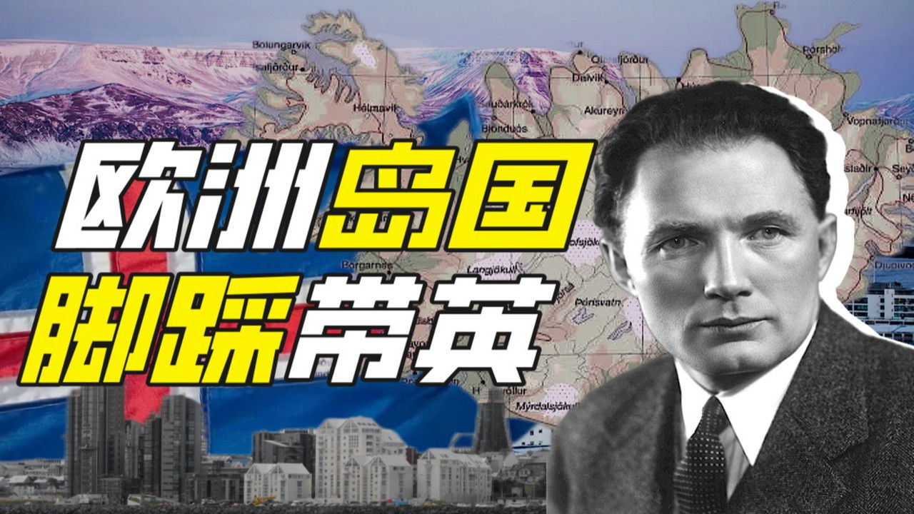 Khan John Jr — Épisode 42