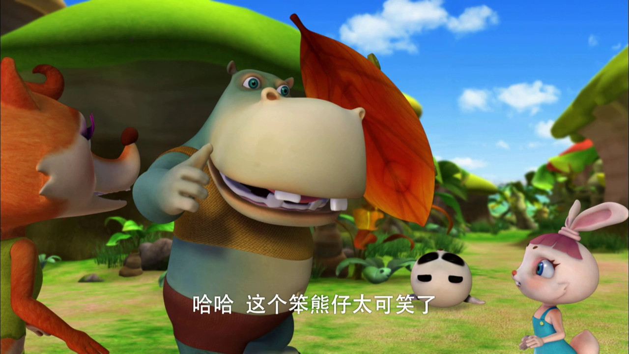 熊仔 — Épisode 26