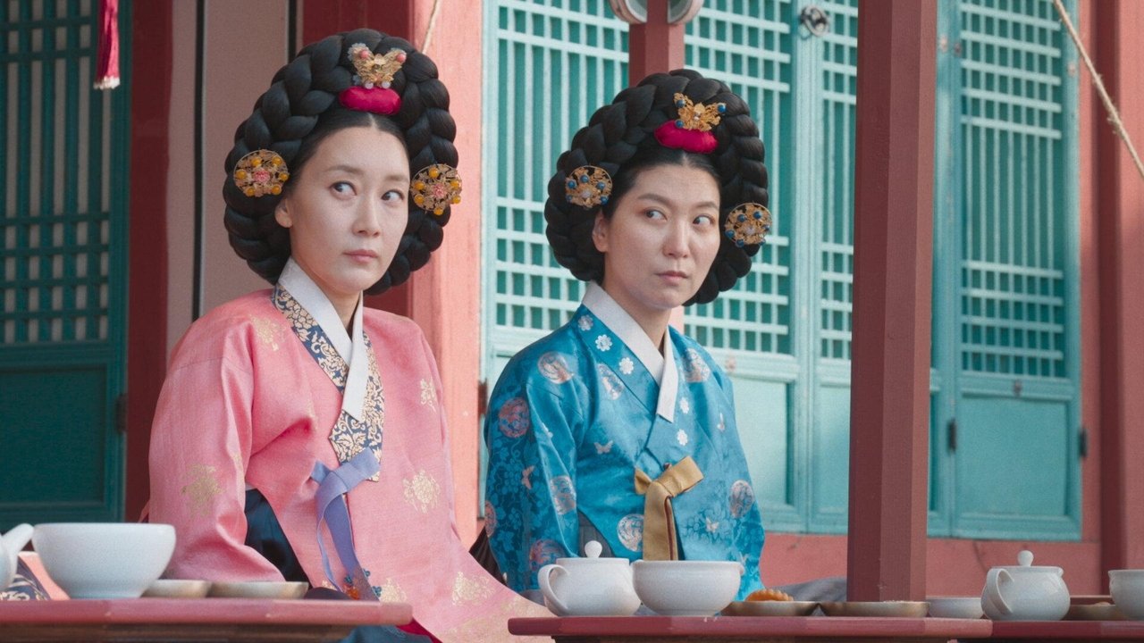 Bon Appétit, Your Majesty - Season 1 Episode 4 : Course N° 4 **** and Spinach Doenjang Soup