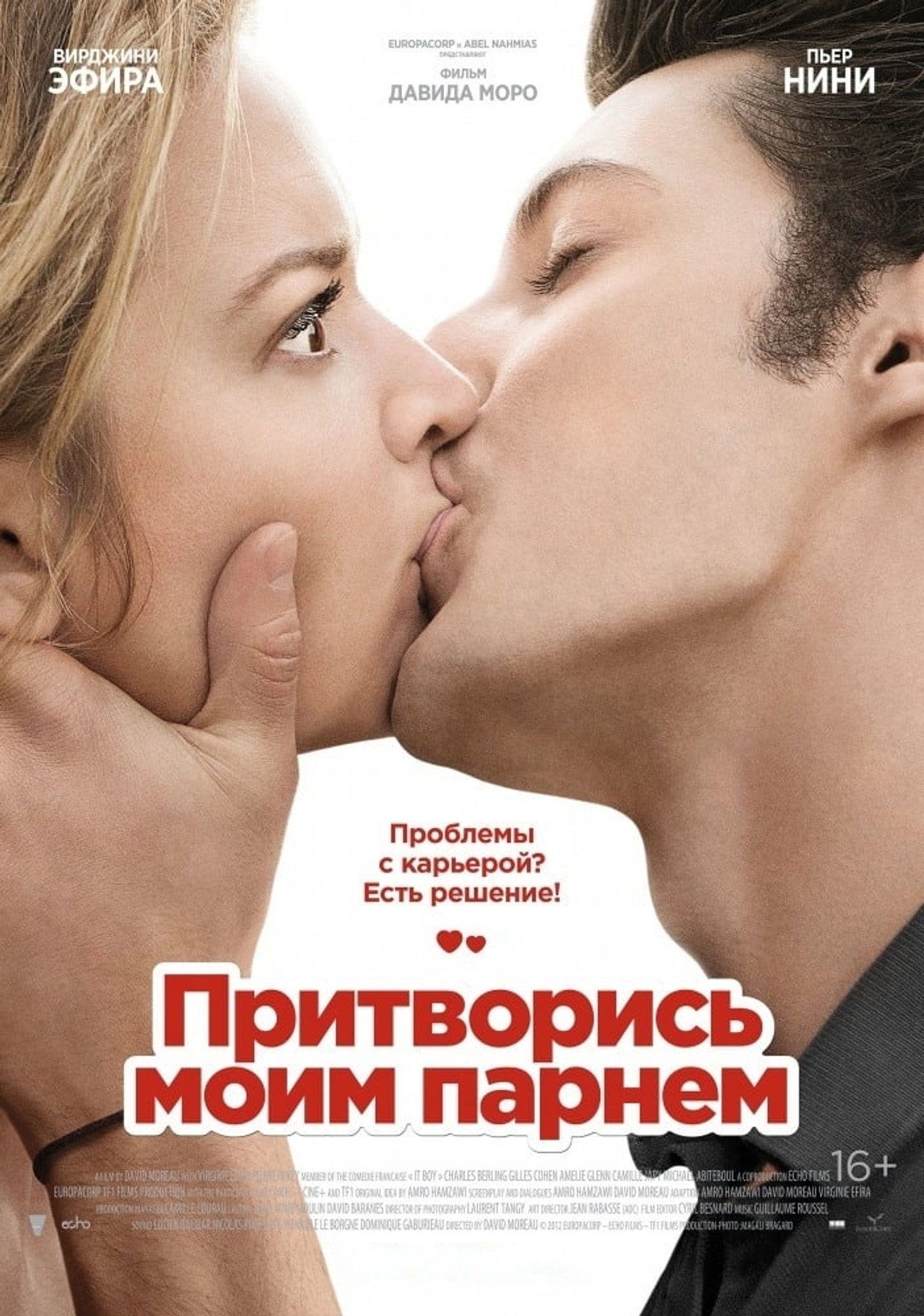 posters 4