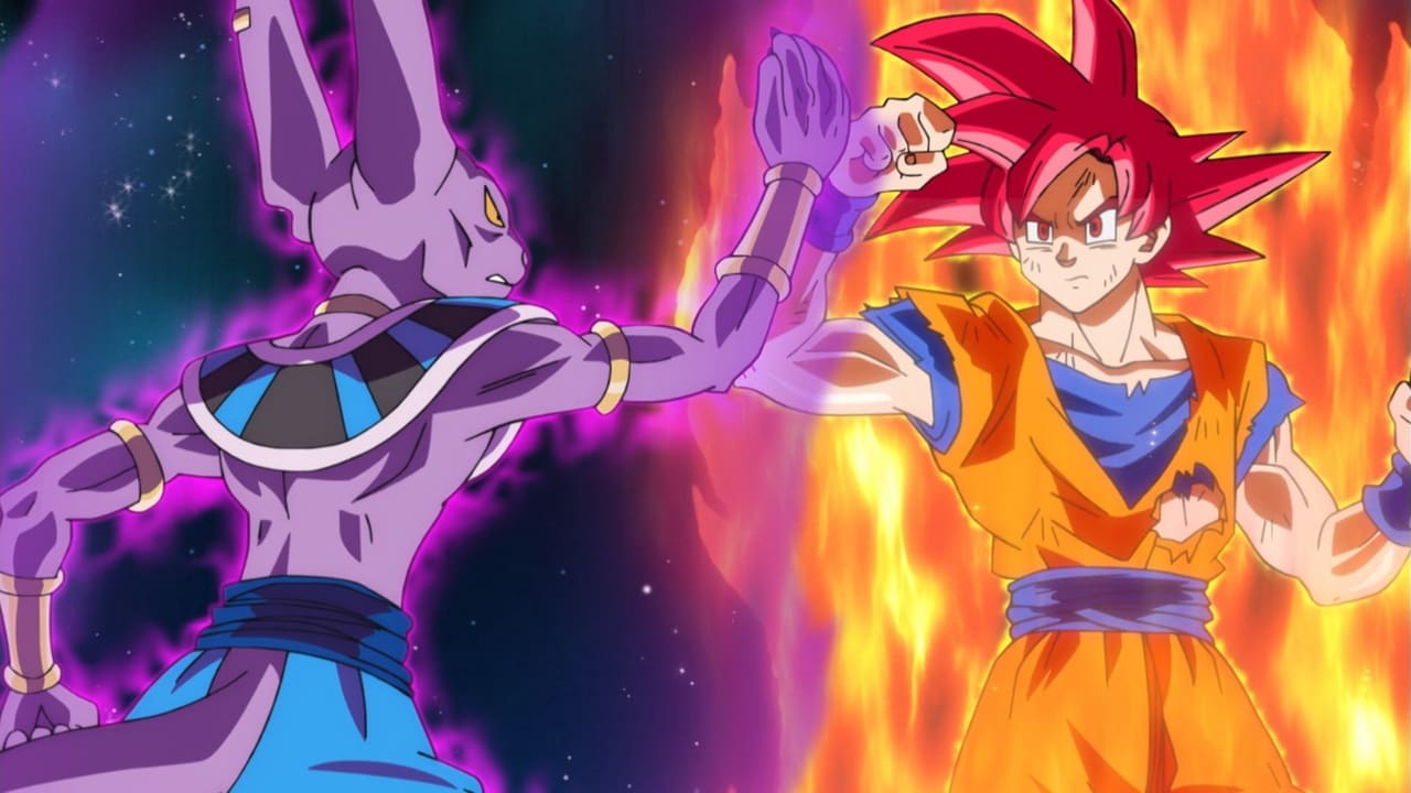 Dragon Ball Super - Season 1 Episode 12 : The Universe Will Shatter? Clash! Destroyer vs. Super Saiyan God!