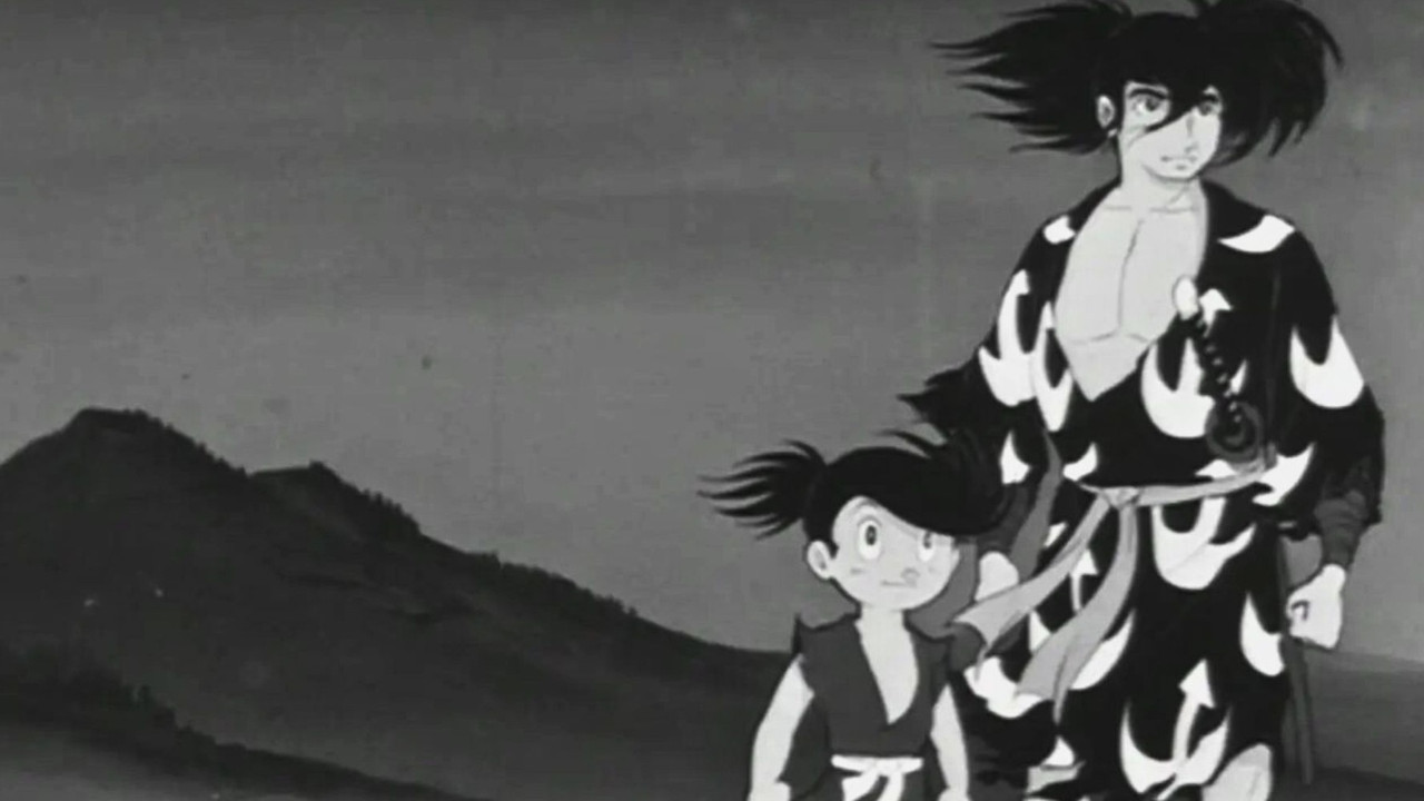 Fondo