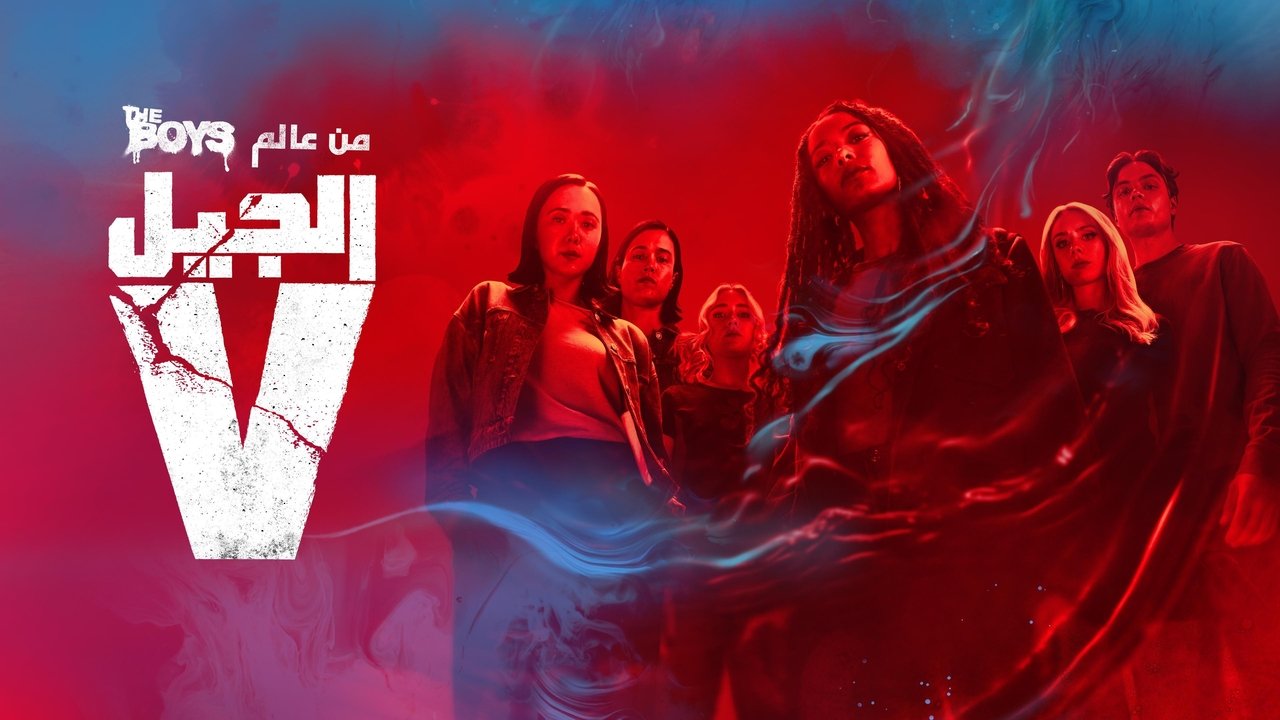 title image