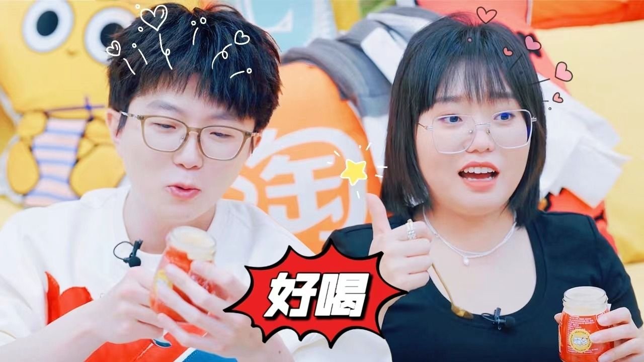 Mao Xue Woof - Season 0 Episode 123 : Episode 66 Extra