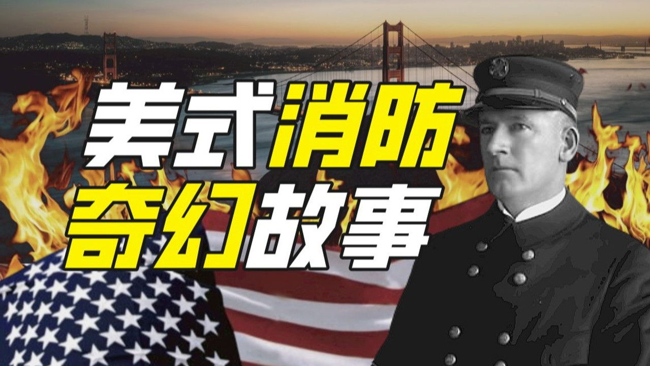 Khan John Jr — Épisode 5