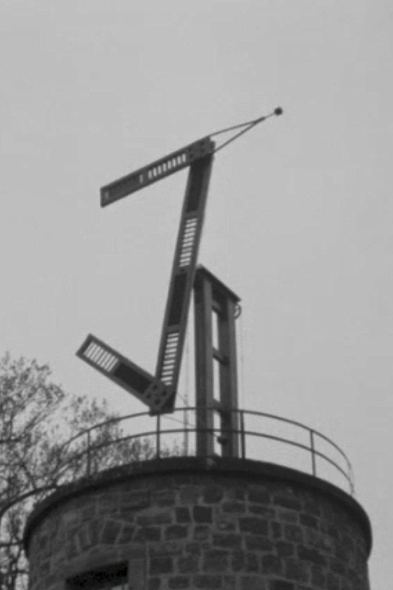 Signal
